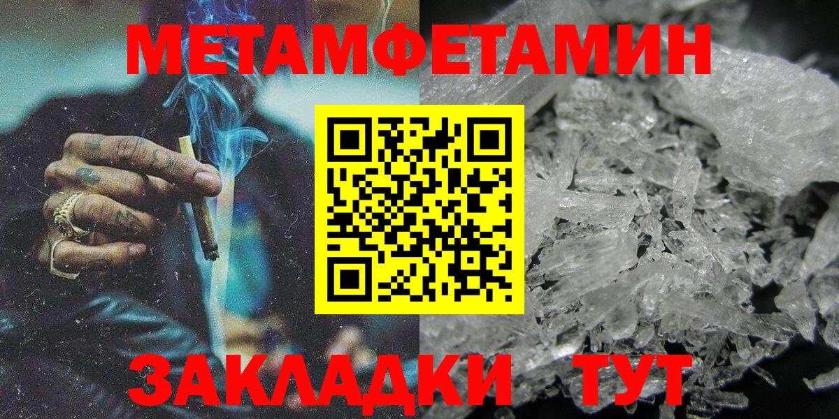 АМФ VHQ  Вход с VPN  АМФ  Дербент 
