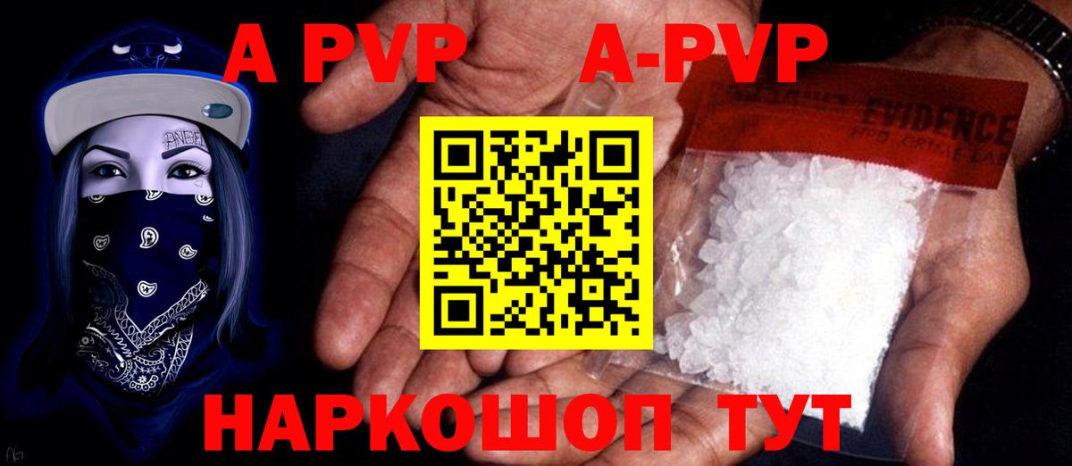 Кокаин  Конопля  ЭКСТАЗИ  Дербент  Бошки Шишки  Гашиш  МЕФ   КОКАИН 