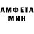 Метадон VHQ warriorboss
