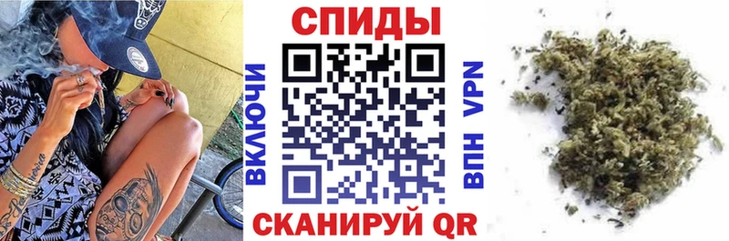 БУТИРАТ GHB Дербент