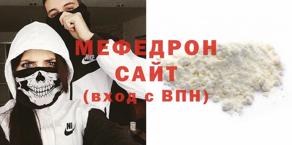 дурь Таштагол