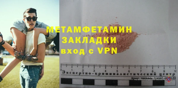 mdpv Наволоки