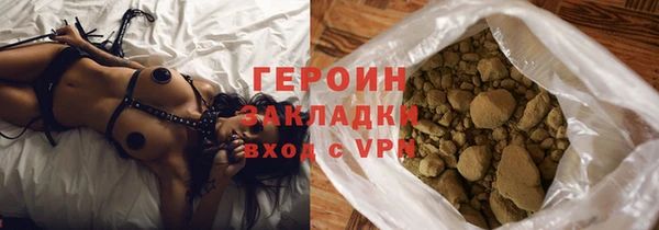 ешки Артём