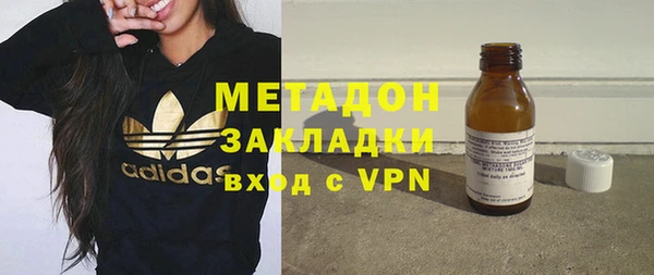 mdpv Наволоки