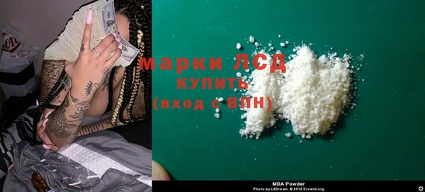 ешки Артём