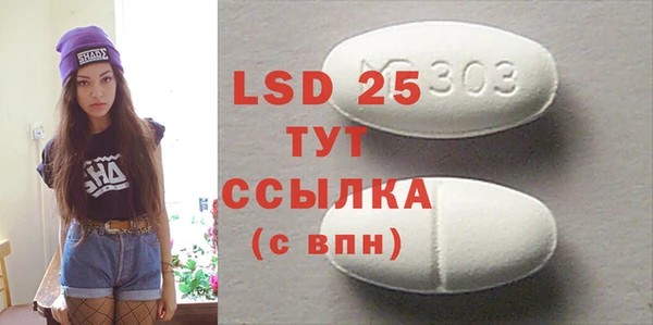 mdpv Наволоки