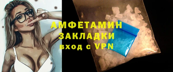 тгк Алапаевск