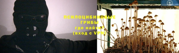 mdpv Наволоки