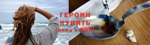 Альфа ПВП Навашино