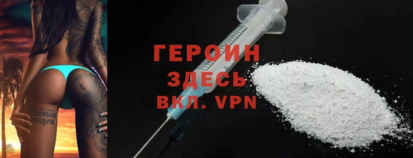 метадон Теберда