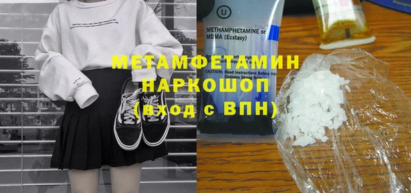 mdpv Наволоки