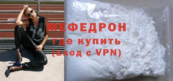 ешки Артём