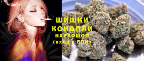 Альфа ПВП Навашино