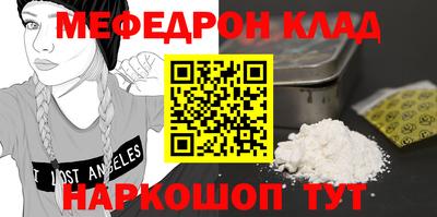 спиды Берёзовский