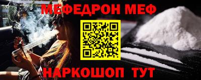 герыч Берёзовский