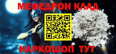 спиды Берёзовский