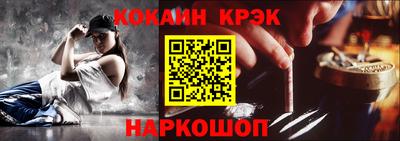 герыч Берёзовский