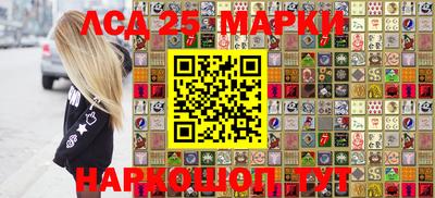 герыч Берёзовский