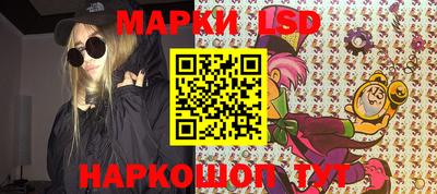 герыч Берёзовский