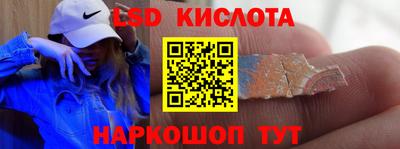 герыч Берёзовский