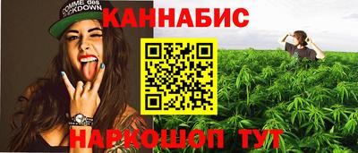 МДМА Бийск