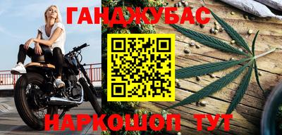 герыч Берёзовский