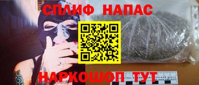 МДМА Бийск