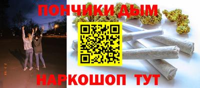 герыч Берёзовский
