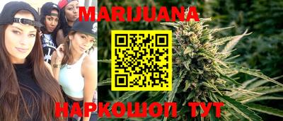 герыч Берёзовский