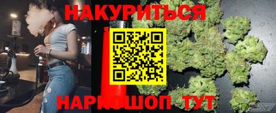 спиды Беслан