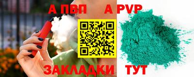 герыч Берёзовский