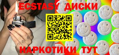 герыч Берёзовский