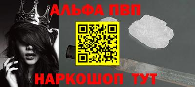 герыч Берёзовский