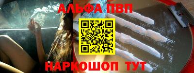 герыч Берёзовский