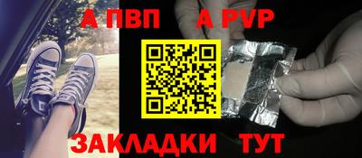 герыч Берёзовский
