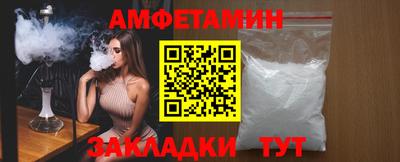 герыч Берёзовский