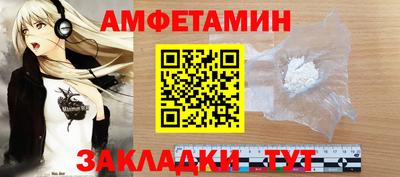 герыч Берёзовский