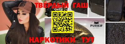 спиды Берёзовский