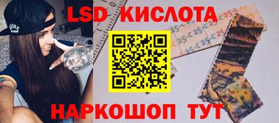 герыч Берёзовский