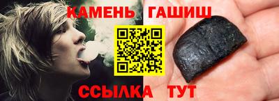 спиды Берёзовский