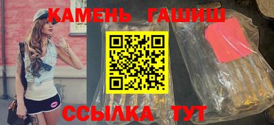 спиды Берёзовский