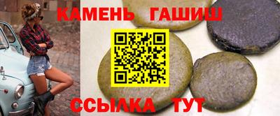 герыч Берёзовский