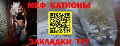 спиды Берёзовский