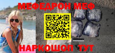 спиды Берёзовский