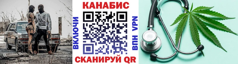 площадка как зайти  мега как зайти  Дербент  Шишки марихуана планчик 